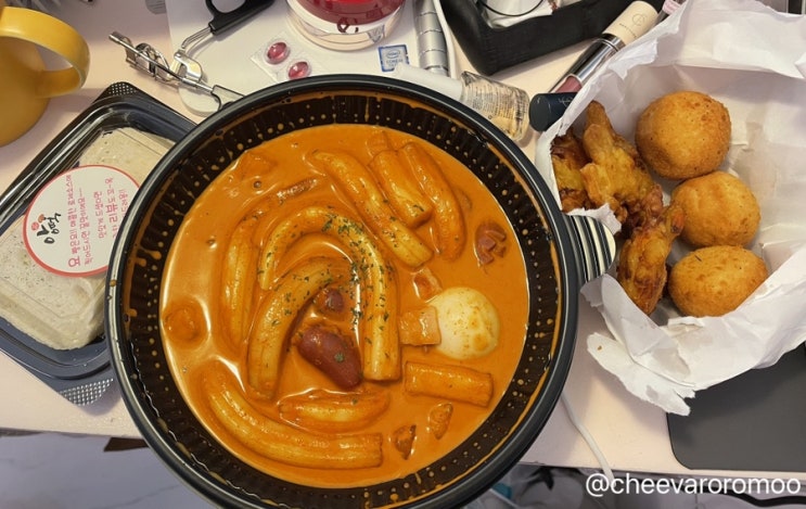 배떡 대신 홍대 앙떡 로제 떡볶이 배달 후기