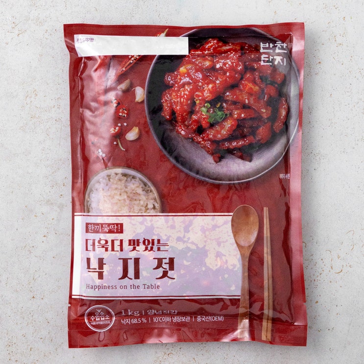 인기 많은 반찬단지 낙지젓, 1kg, 1개 ···