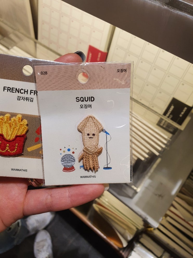  블로그챌린지 5월1일 1일차