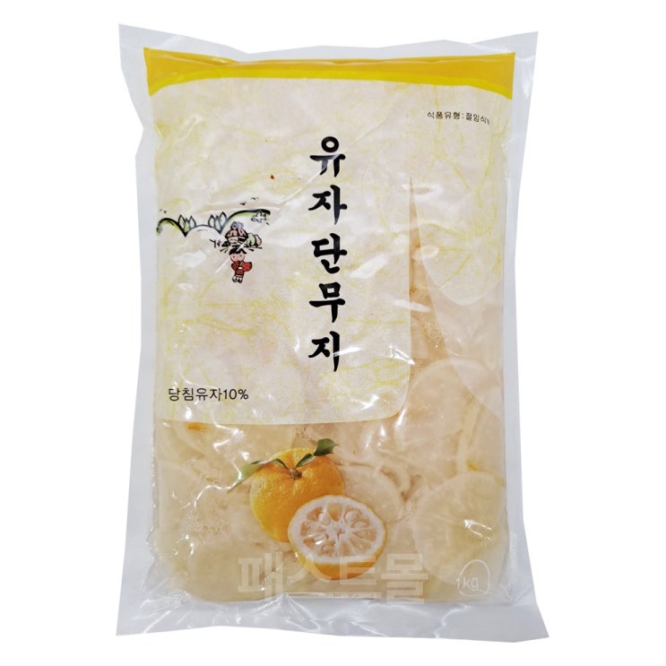인기 많은 원효 유자단무지, 1개, 1kg 추천합니다 인기 많은 원효 유자단무지, 1개, 1kg 추천합니다