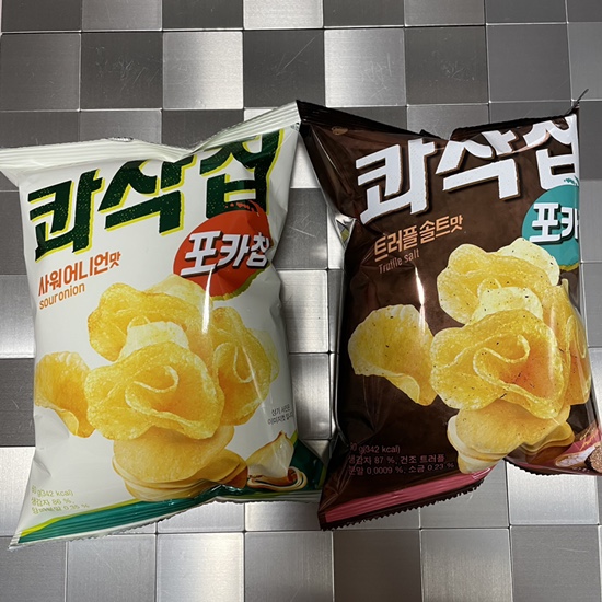  편의점 신상 리뷰) 콰삭칩 샤워언니언맛, 트러플 솔트맛 먹어본 후기