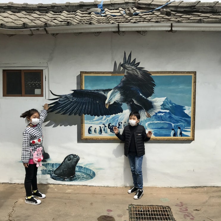 천안 가볼만한곳 중앙시장 미나릿길 골목여행 벽화마을