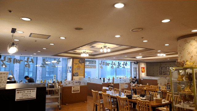  철산 맛집 가족외식으로 최고 추천 한본삼계탕!!