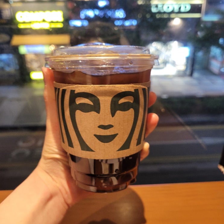 [KT/VIP초이스]스타벅스 아메리카노 커피 무료