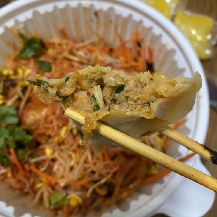  [대구]만두맛집 위기석태산면옥손만두 후기