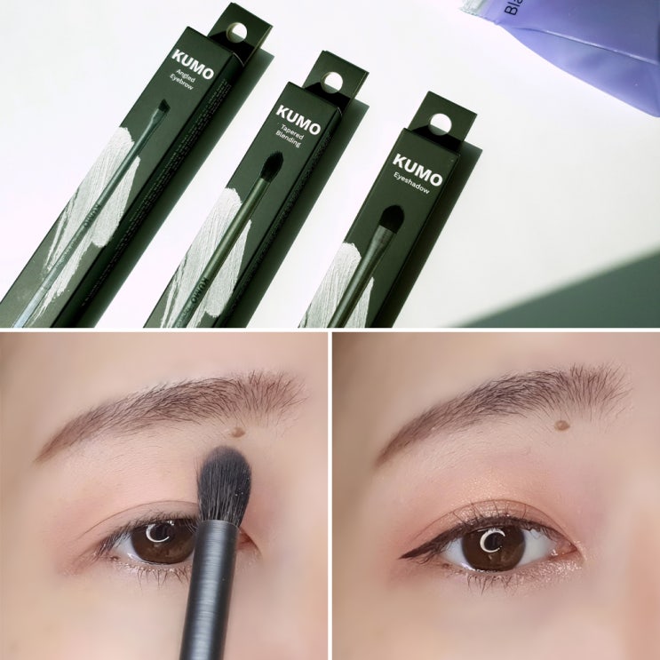  아이브로우 브러쉬 추천, 곰손도 사용하기 좋은 쿠모 비기너 아이세트로 데일리 메이크업 완성!