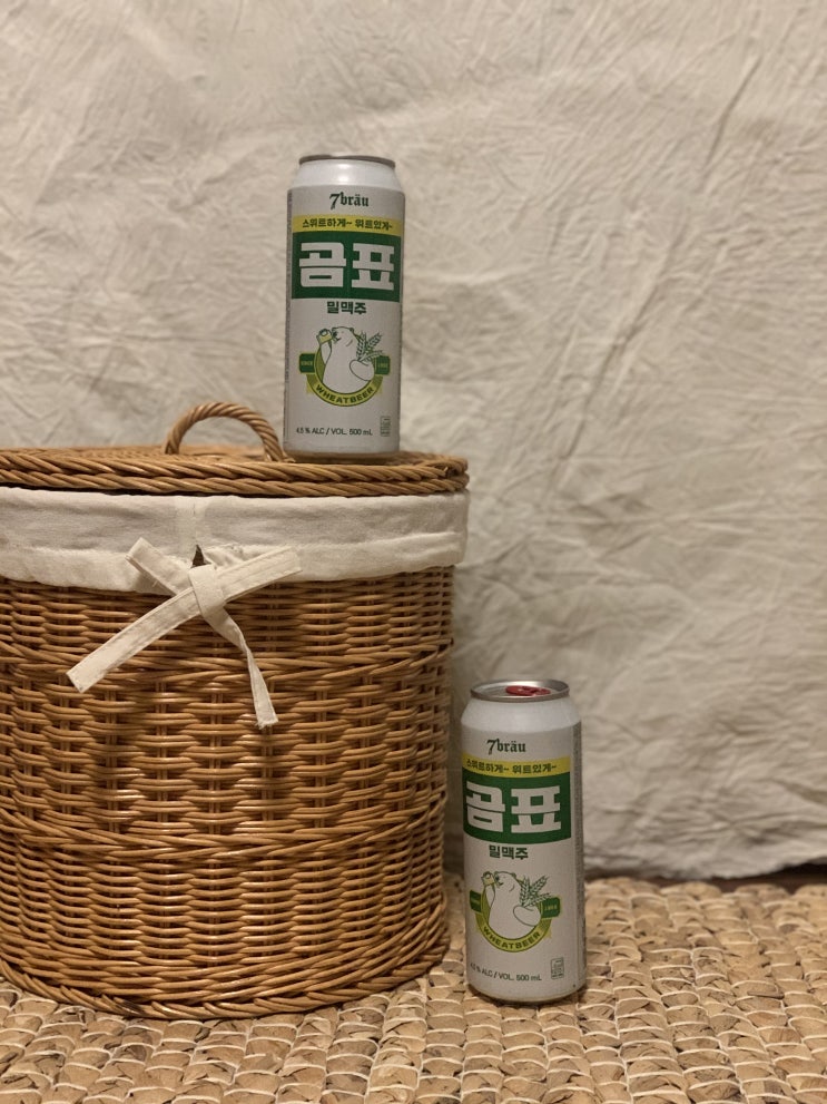  5월1일 블챌 오늘일기 시작!