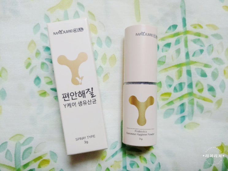  뿌리는유산균 Y케어유산균 메이준쎌 편안해질 Y케어 유산균