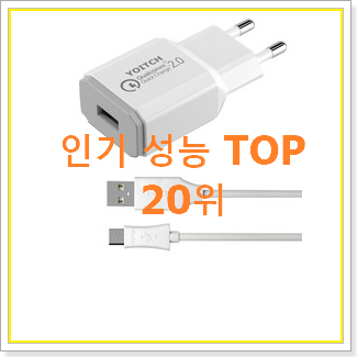  고민끝에 선택 갤럭시탭10.1중고 제품 사람들이 왜이렇게 찾는지 알거같네요