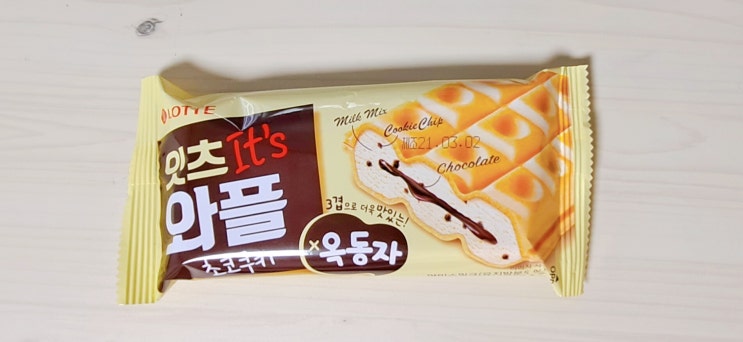  잇츠 와플 초코쿠키 옥동자 후기