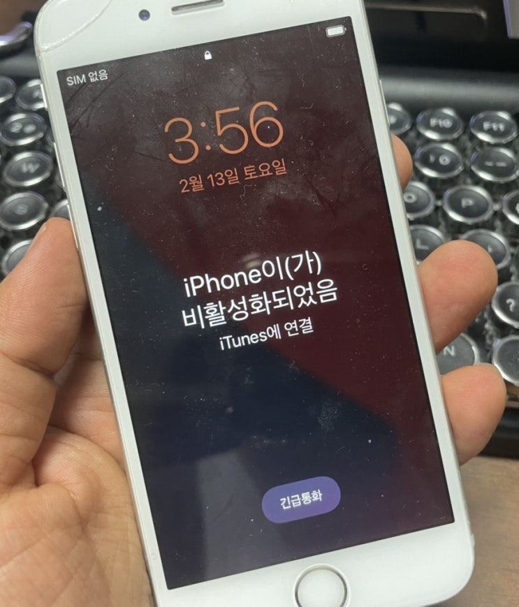 스마트폰을 위한 종합 유틸리티 Dr.Fone : 아이폰 사진 복구, 핸드폰 데이터 옮기기, 비활성화 해제 등 스마트폰을 위한 종합 유틸리티 Dr.Fone : 아이폰 사진 복구, 핸드폰 데이터 옮기기, 비활성화 해제 등