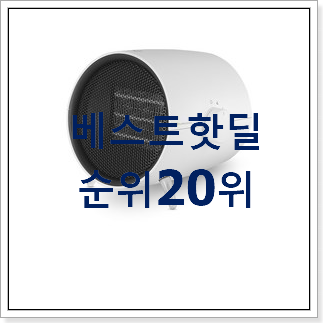 초대박 히터 대박 초이스 초대박 히터 대박 초이스