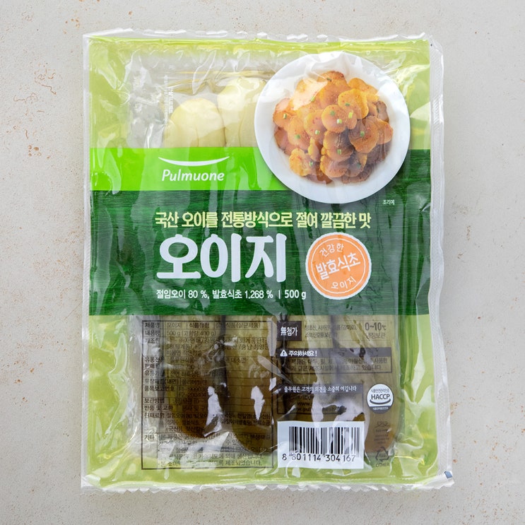 인기 급상승인 찬마루 오이지, 500g, 1개 추천합니다