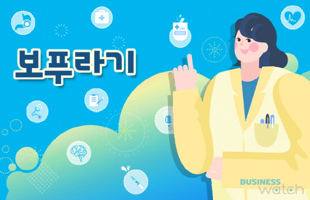 유니버셜보험 넌 누구냐 유니버셜보험 넌 누구냐