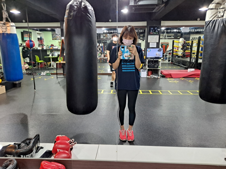  [복싱일지] 27일차, 아아 하기 싫다...하기 싫어