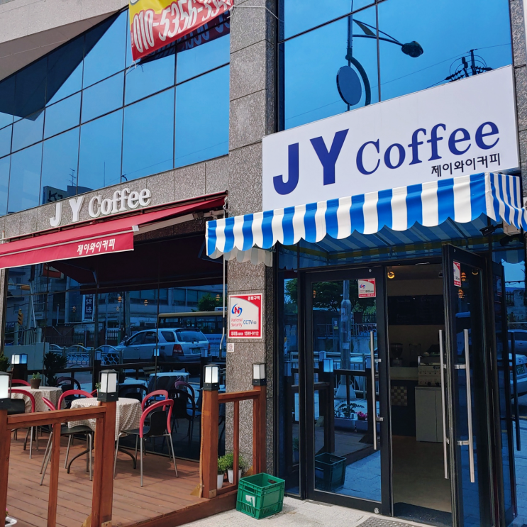  [부천] JY커피, 가격이 저렴하고 친절한 오정동 원종동 신상카페