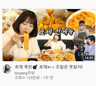  [5/1]네이버 블챌 오늘일기
