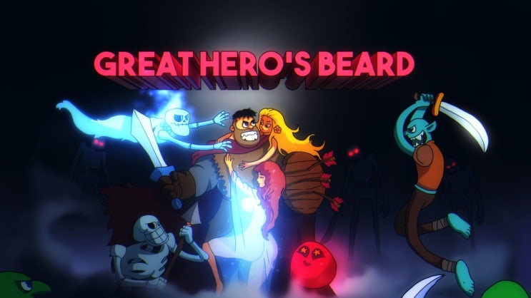 Great Hero's Beard(그레이트 히어로즈 비어드) 47시간 플레이 후기 도전과제 100%
