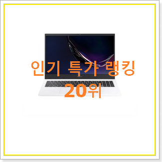  최고의 디클 선택 추천입니다