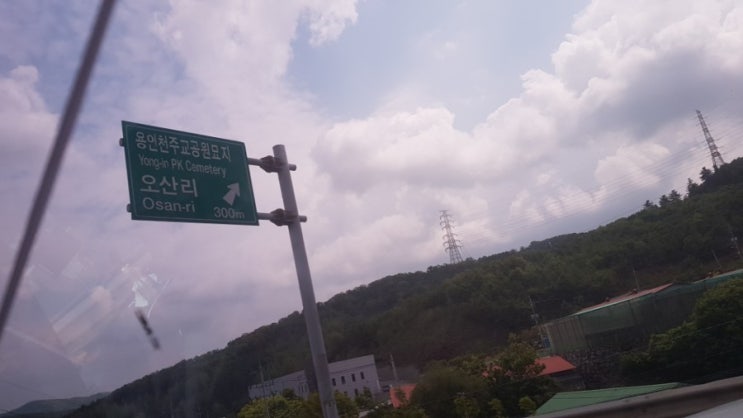  고 정진석 추기경님 마지막 가시는 길 봤어요.