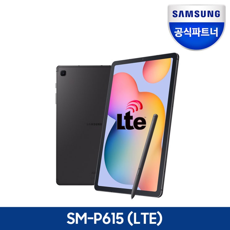 당신만 모르는 삼성전자 갤럭시탭S6 Lite SM-P615 LTE 128GB, 옥스퍼드 그레이 좋아요