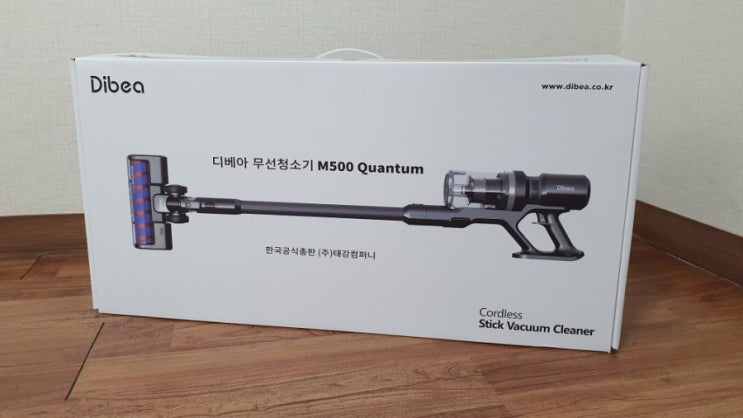  차이슨무선청소기 물걸레까지 가능한 M500퀀텀