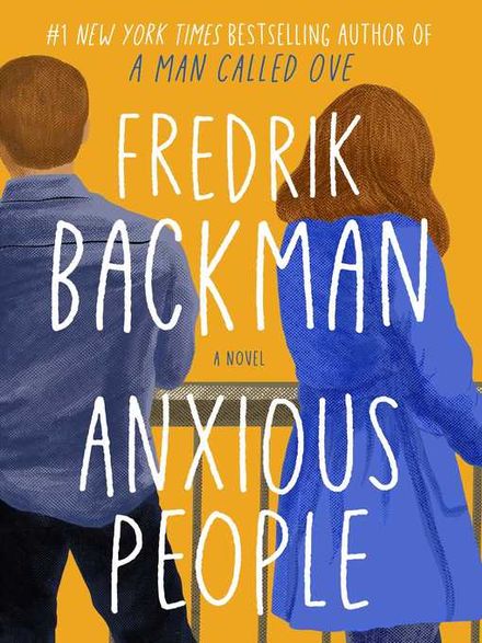 Anxious People (서울도서관 eBook)