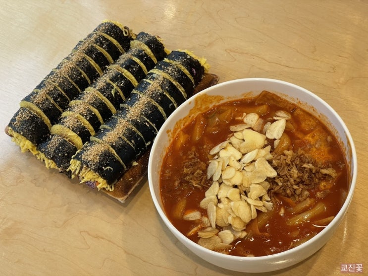  [강남역점심/강남김밥맛집]보슬보슬 키토김밥 다이어트식단 추천!