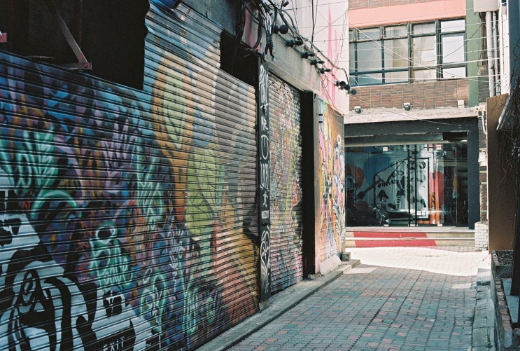  종로구 인사동