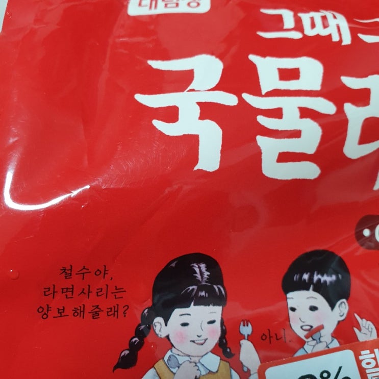  5월 1일