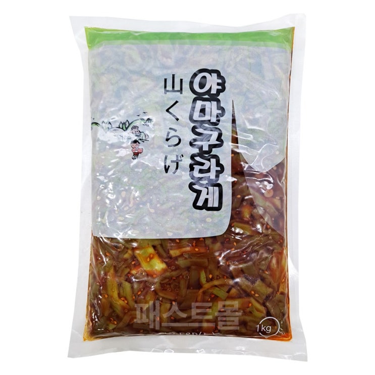 인기 많은 원효 야마구라게, 1개, 1kg 좋아요 인기 많은 원효 야마구라게, 1개, 1kg 좋아요