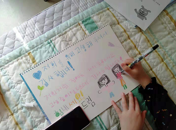 중국 주재원 일기 Day 394_격리 생활 4일째 중국 주재원 일기 Day 394_격리 생활 4일째