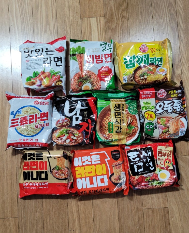  블로그챌린지 오늘일기