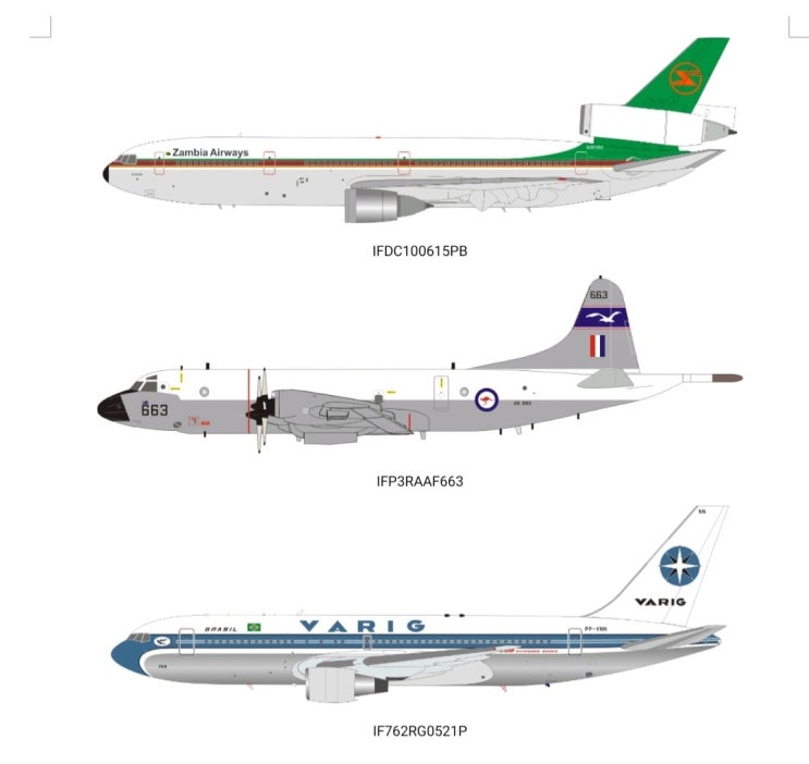  inflight may 프리오더 2