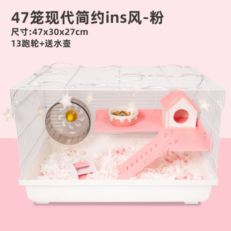 당신만 모르는 햄스터디깅박스 쳇바퀴집 리빙박스 케이지 빌라 골든, AD 좋아요 당신만 모르는 햄스터디깅박스 쳇바퀴집 리빙박스 케이지 빌라 골든, AD 좋아요