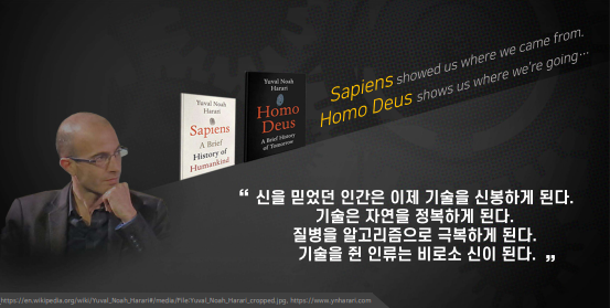  내 데이터는 이렇게 결정된다.  앞으로 어떤 데이터를 만들것인가?