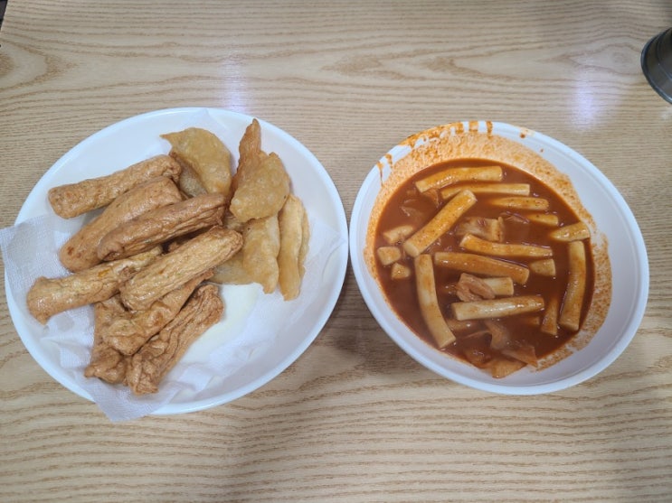 네이버 오늘일기 도전(16000원 벌기) 네이버 오늘일기 도전(16000원 벌기)