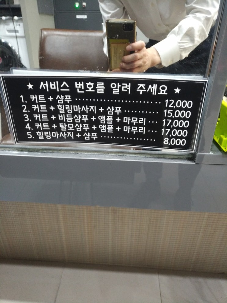  간만에 로그인하여 글을 작성