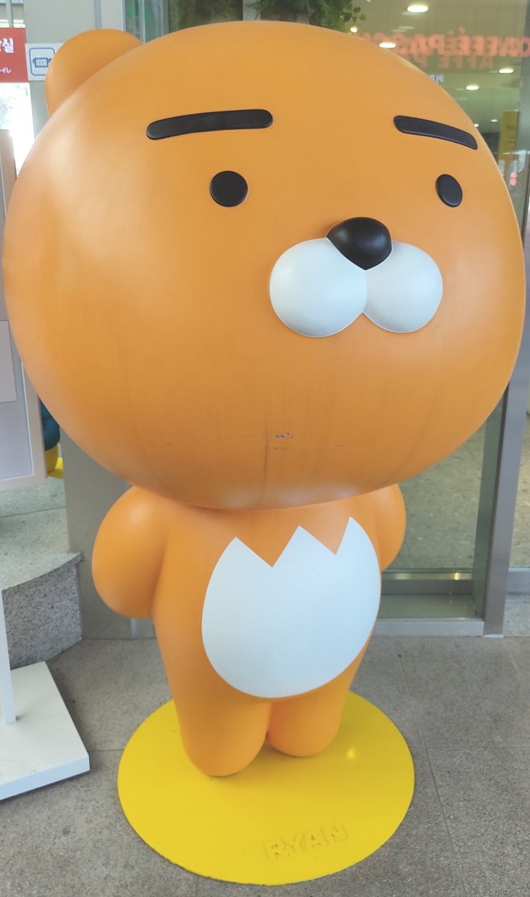  카카오 프렌즈 캐릭터 이름