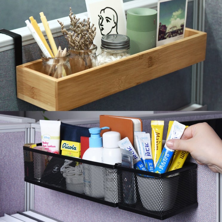 핵가성비 좋은 노바리빙 파티션선반 걸이 수납 정리대 바구니 받침대 사무실 오피스, 파티션 랙 선반 확장형 (블랙) ··· 핵가성비 좋은 노바리빙 파티션선반 걸이 수납 정리대 바구니 받침대 사무실 오피스, 파티션 랙 선반 확장형 (블랙) ···
