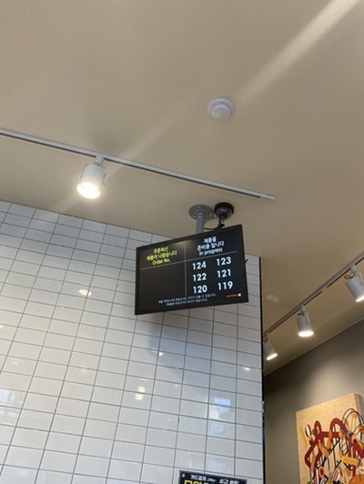 롯데리아 영암대불점 사진 5
