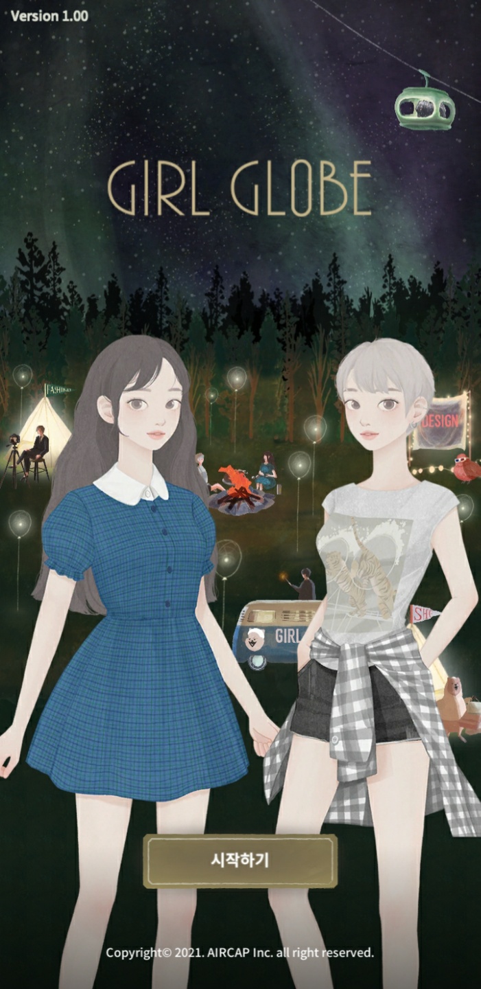  [워니의 게임 추천]걸 글로브(GIRL GLOBE) 모바일 게임 소개 및 리뷰(스토리)