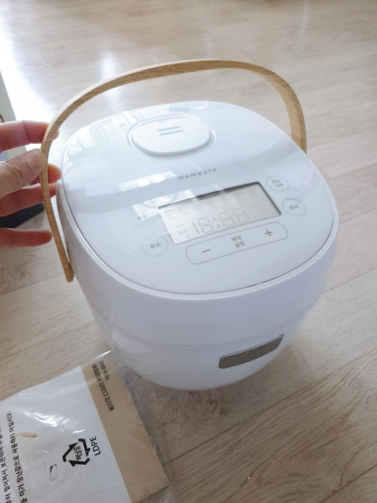  혈당관리가 필요해서 구매한 저당밥솥(내돈내산)