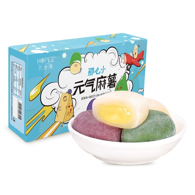 구매평 좋은 육 합 신 한 입 에 원기 고구마 신 조 세 가지 맛 조합 찹쌀떡 건더기 탕 원 간식 아침, 1개 좋아요 구매평 좋은 육 합 신 한 입 에 원기 고구마 신 조 세 가지 맛 조합 찹쌀떡 건더기 탕 원 간식 아침, 1개 좋아요