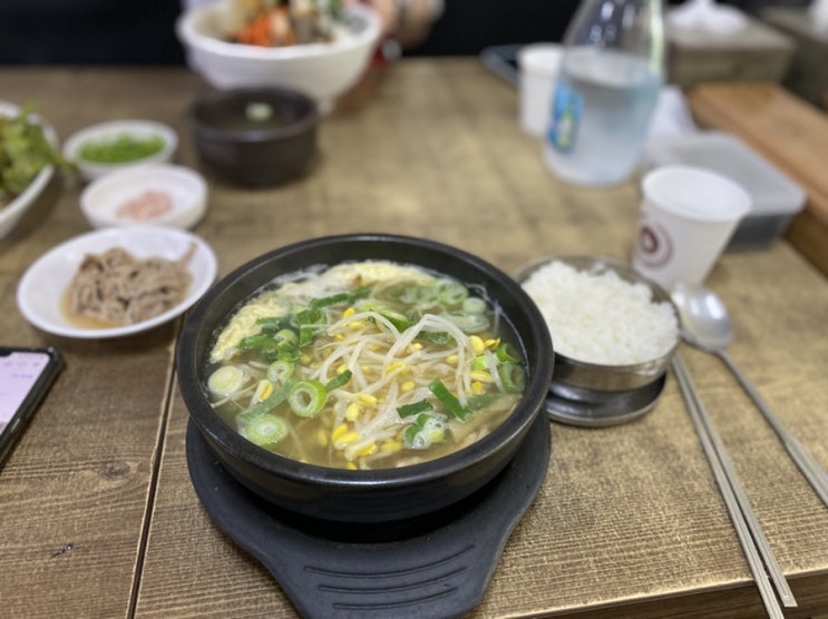  콩나물 싫어하는 사람도 완뚝 할 수 있는 팔달구 맛집<전주 콩나물국밥 본점>