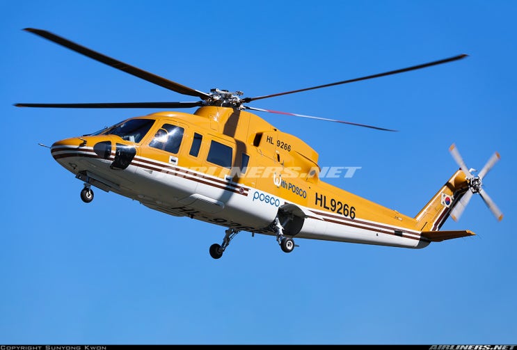  POSCO Group S-76C HL9266