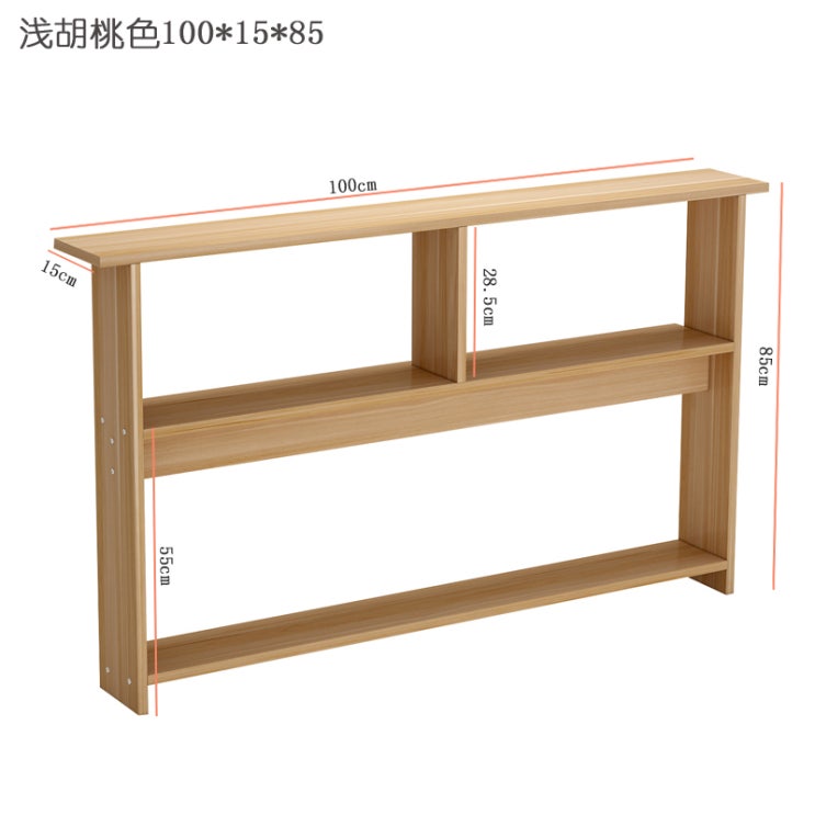 잘팔리는 틈새 수납장 폭좁은 서랍장 침대 옆 벽 선반 침실 좁은, 월넛 100 x 15 x 85 추천해요