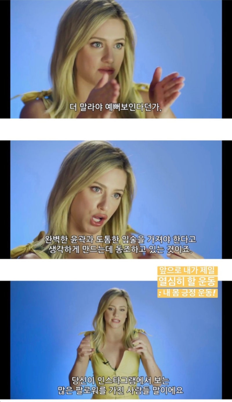 아이들 키 크게 하는 비법 공개!, image size:800x1388