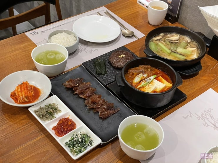  [판교 맛집] 봉우리 현대백화점판교점: 판교 데이트 코스 한정식!