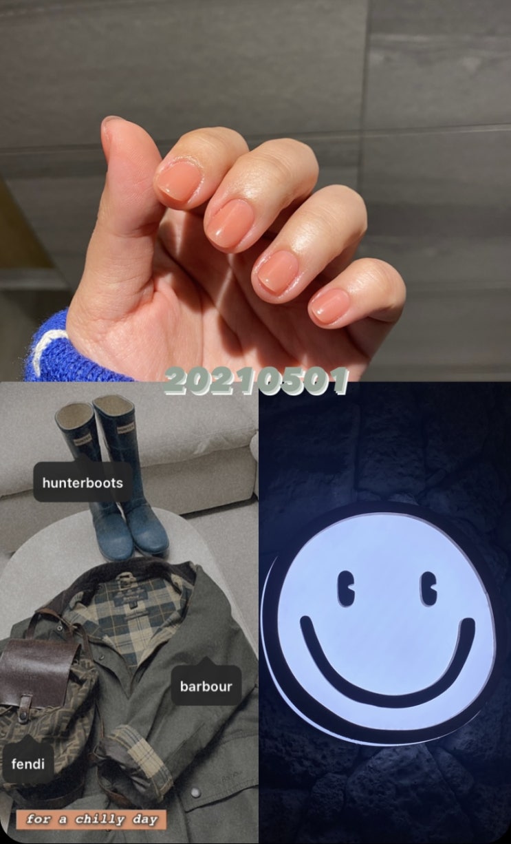  How I spent 0501 #블챌 / 비오는 날 ootd, 네일 받기